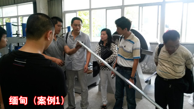 緬甸客戶(hù)1_副本.jpg