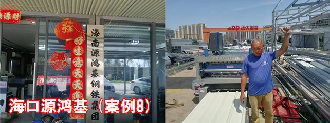 ?？谠带櫥?_副本.jpg